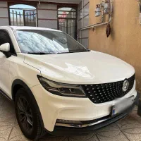 فروشنده واقعی دیگنیتی ۱۴۰۱