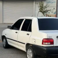 پراید تر و تمیز