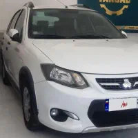 کوییک ۱۴۰۰نقد اقصاد