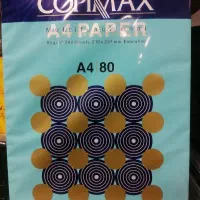 کاغذ A4.A5.A3