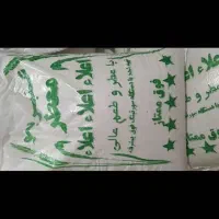 فروش برنج عنبر بو اعلا شوشتر با قیمت استثنائی