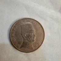 سکه یادبود لیر