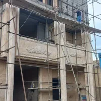 نیازمند شاگرد سنگکار (دائم)