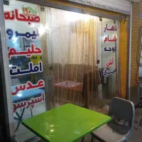مغازه اجاره خیابان اصلی مورچه خورت
