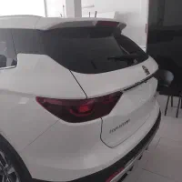 اونترا u75