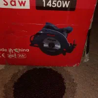 اره دیسکی و منگنه کوب