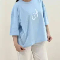 تیشرت وطن