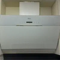 هود آشپزخانه