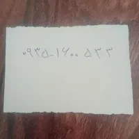 سیم کارت ایرانسل رند