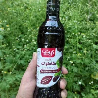شربت شاه توت اصل