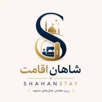 استخدام نیرو خانم