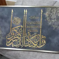 تابلو دکوراتیو برجسته