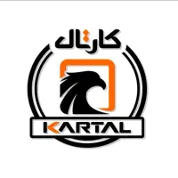 تامین کننده مستقیم قطعات جانبی خودرو کارتال ارومیه