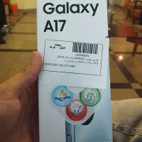 گوشی موبایل