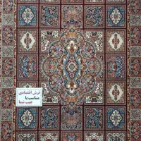 فرش طرح اهورا۷۰۰شانه