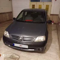 تندر 90E1مدل 1387