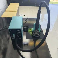 هیتر ار اف نو