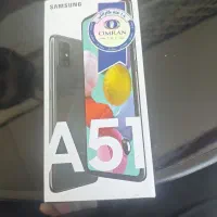 گوشی A51