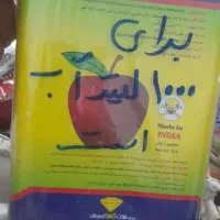 کود|خدمات باغبانی و درختکاری|تایباد, |دیوار