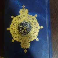 سرکتاب دعا نویسی