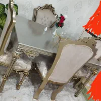 میز غذا خوری سلطنتی