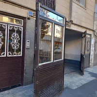 جوشکاری سیار اندیشه (عظیمی)