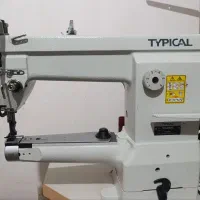 چرخ بطر صنعتی