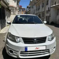 ساینا مدل 1400