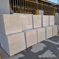 نوع سنگ کدسنگ کف برای حیاط، پارکینگ و ویلا