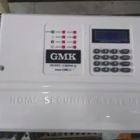 دزدگیر اماکن GMK مدل ۸۹۰