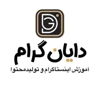 خدمات ادمینی / تولید محتوا / اینستاگرام فقط با ۱۵m