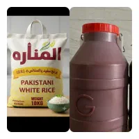 رب گوجه6کیلویی770برنج پاکستانی160تومن رب انار250