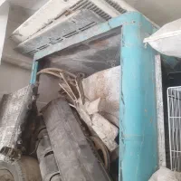 کولر ابی