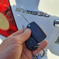 کلیدسازی امیری