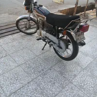 هندا پلاک قدیم