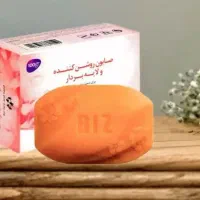 صابون زیبایی ،روشن کننده ،لایه بردار