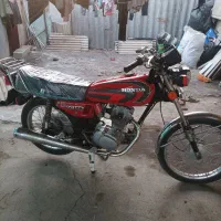 موتورهندا