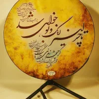 آموزش دوره مبتدی و متوسطه دف