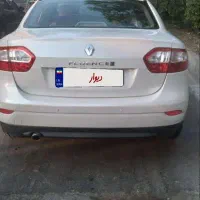 فلوئنس