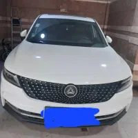 دیگنیتی پرایم ۱۴۰۳