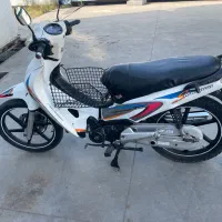 پیشرو رادیکسون۹۴