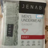 شرت اسلیپ