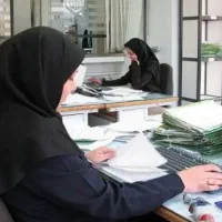 جویای کار