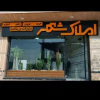 ویلایی ۱۲۵ متر