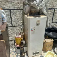 آبگرمکن