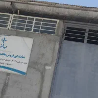 انبار یا سوله ۲۰۰ متری کامل سرپوشیده