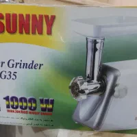 چرخ گوشتی