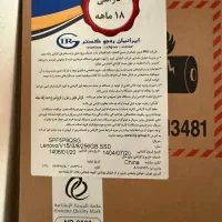 لپ‌تاپ lenovo لنوو v15/i3/8//256GB SSD نو