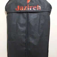 کت و شلوار مردانه