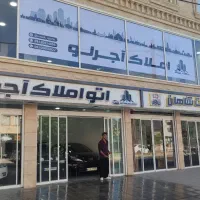 125متر-فول-امکانات-طبقه-دوم-برخیام